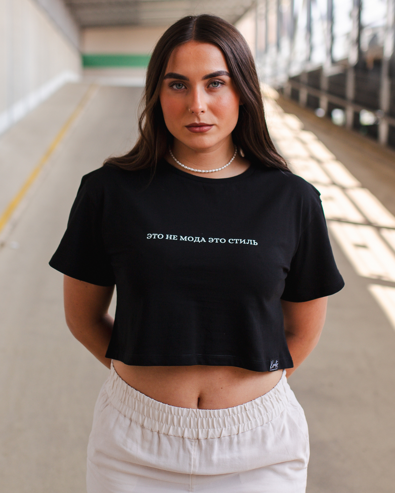 ETO NE MODA ETO STIL CLASSIC OVERSIZE CROP TOP T-SHIRT