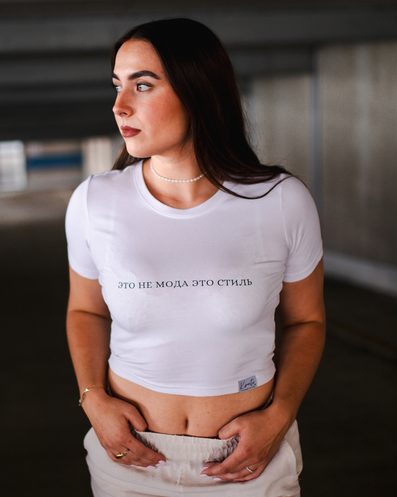 ETO NE MODA ETO STIL CLASSIC BASIC CROP TOP T-SHIRT