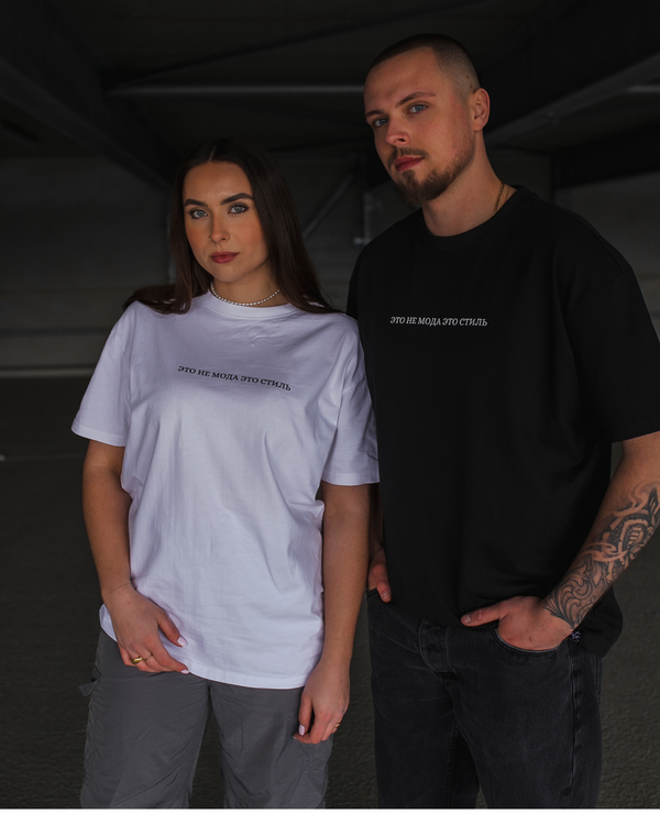 ETO NE MODA ETO STIL CLASSIC OVERSIZE T-SHIRT