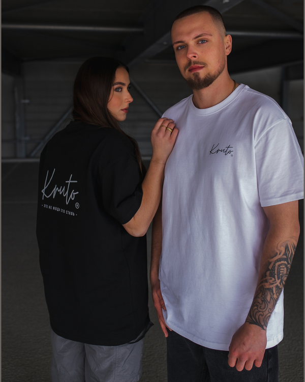 KRUTO - ETO NE MODA ETO STIL HINTEN OVERSIZE T-SHIRT