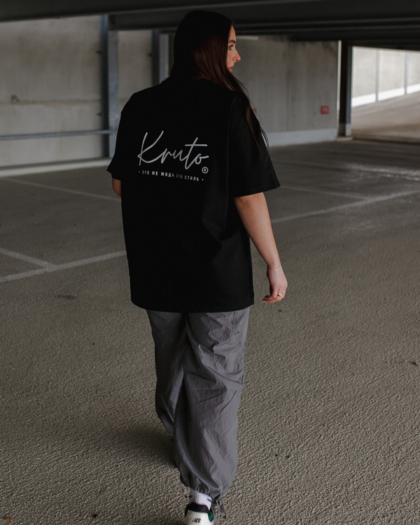 KRUTO - ETO NE MODA ETO STIL HINTEN OVERSIZE T-SHIRT