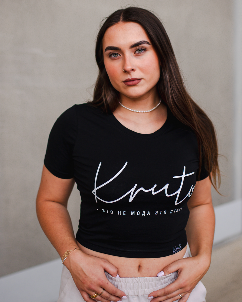 KRUTO - ETO NE MODA ETO STIL BASIC CROP TOP T-SHIRT