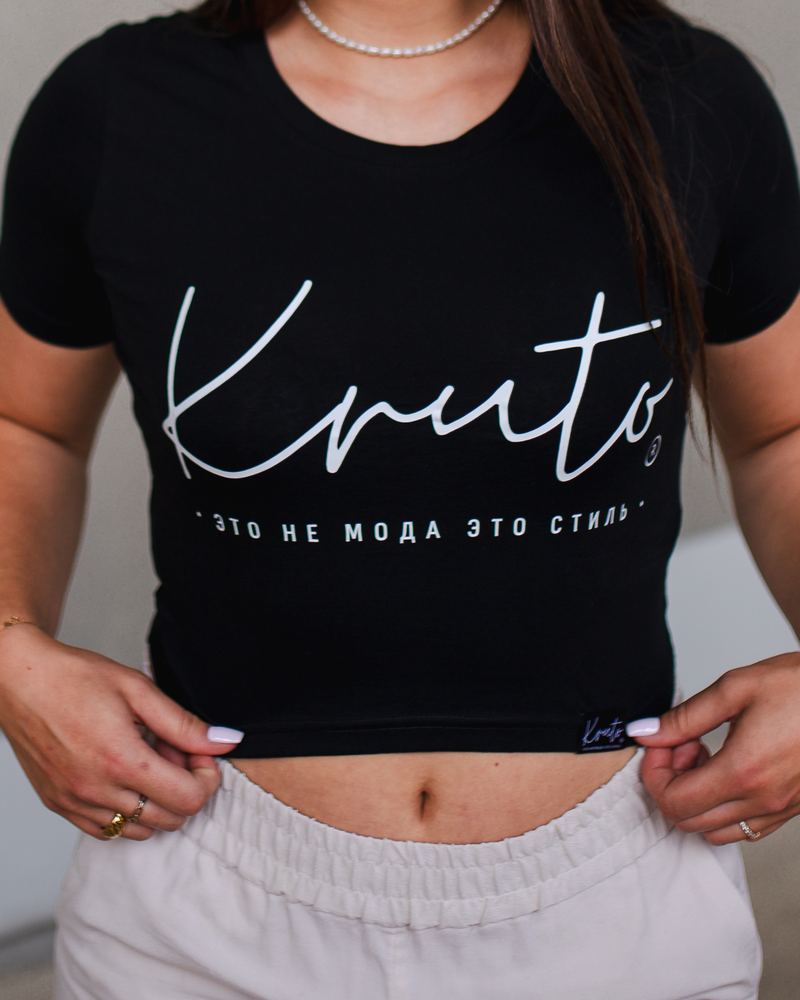 KRUTO - ETO NE MODA ETO STIL BASIC CROP TOP T-SHIRT