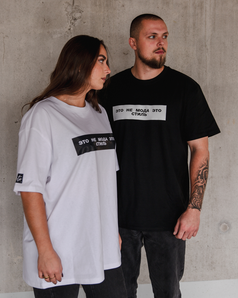 ETO NE MODA ETO STIL BLOCK OVERSIZE T-SHIRT