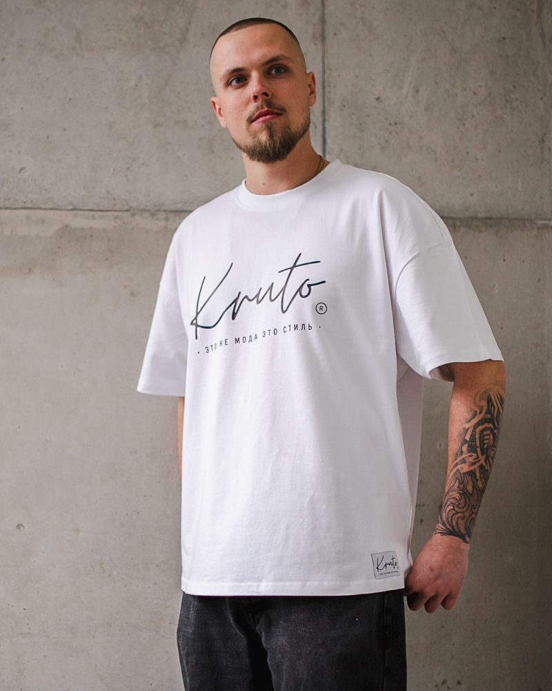 KRUTO - ETO NE MODA ETO STIL EXTRA OVERSIZE T-SHIRT