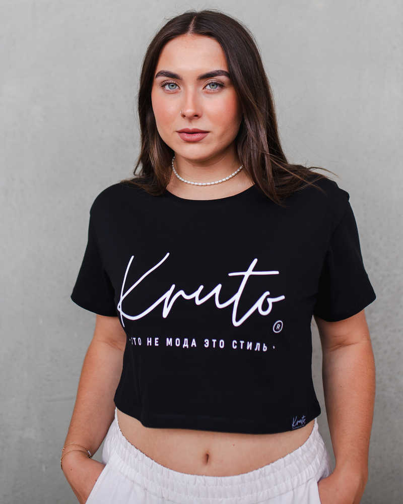 KRUTO - ETO NE MODA ETO STIL OVERSIZE CROP TOP T-SHIRT