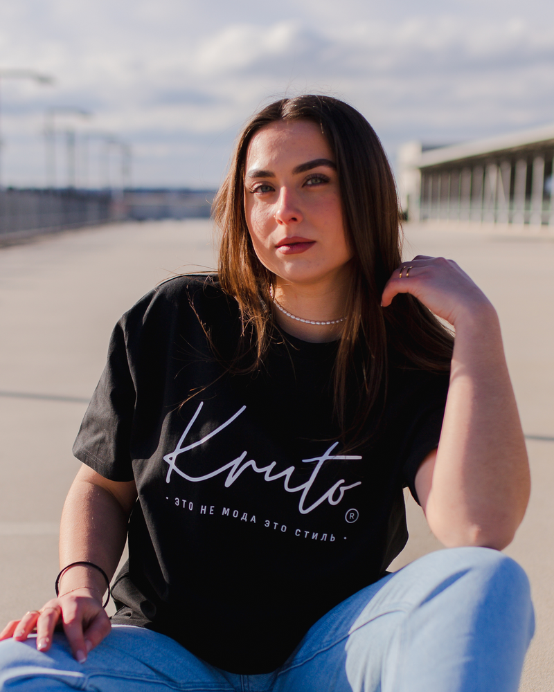 KRUTO - ETO NE MODA ETO STIL OVERSIZE T-SHIRT