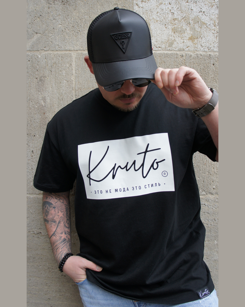 KRUTO - ETO NE MODA ETO STIL BLOCK OVERSIZE T-SHIRT