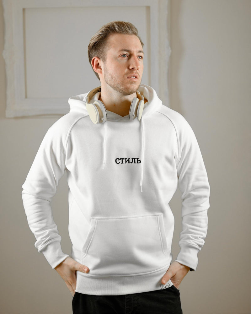 STIL CLASSIC HOODIE