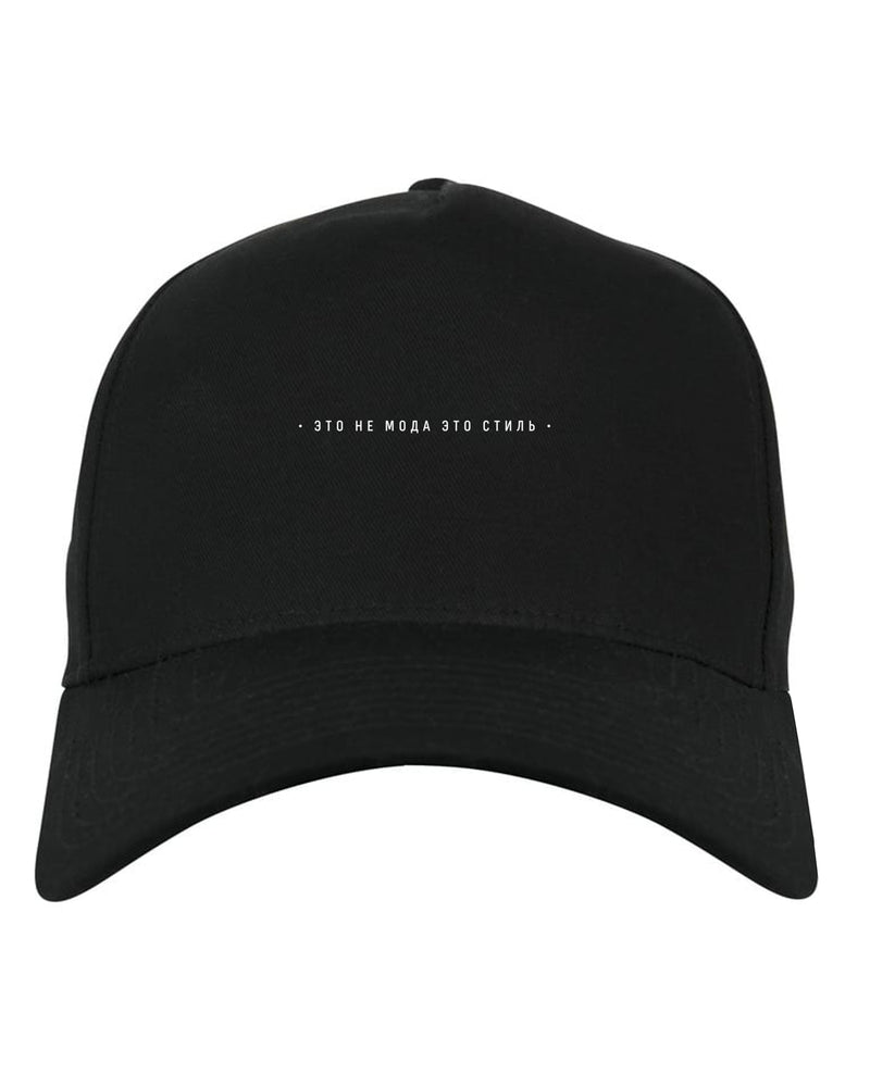 ETO NE MODA ETO STIL CLASSIC CAP