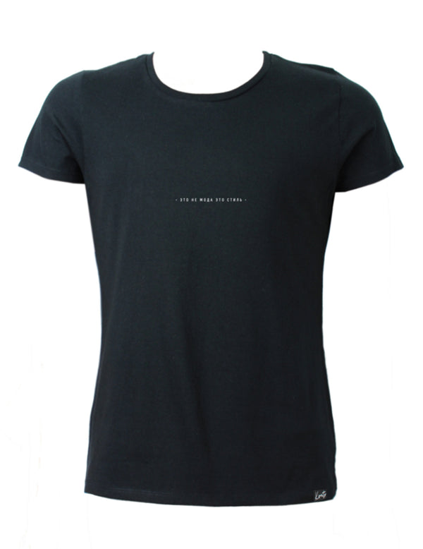 ETO NE MODA ETO STIL KLEIN BASIC T-SHIRT