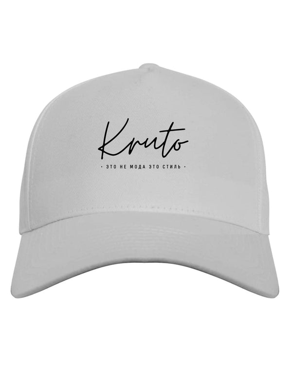 KRUTO - ETO NE MODA ETO STIL CLASSIC CAP