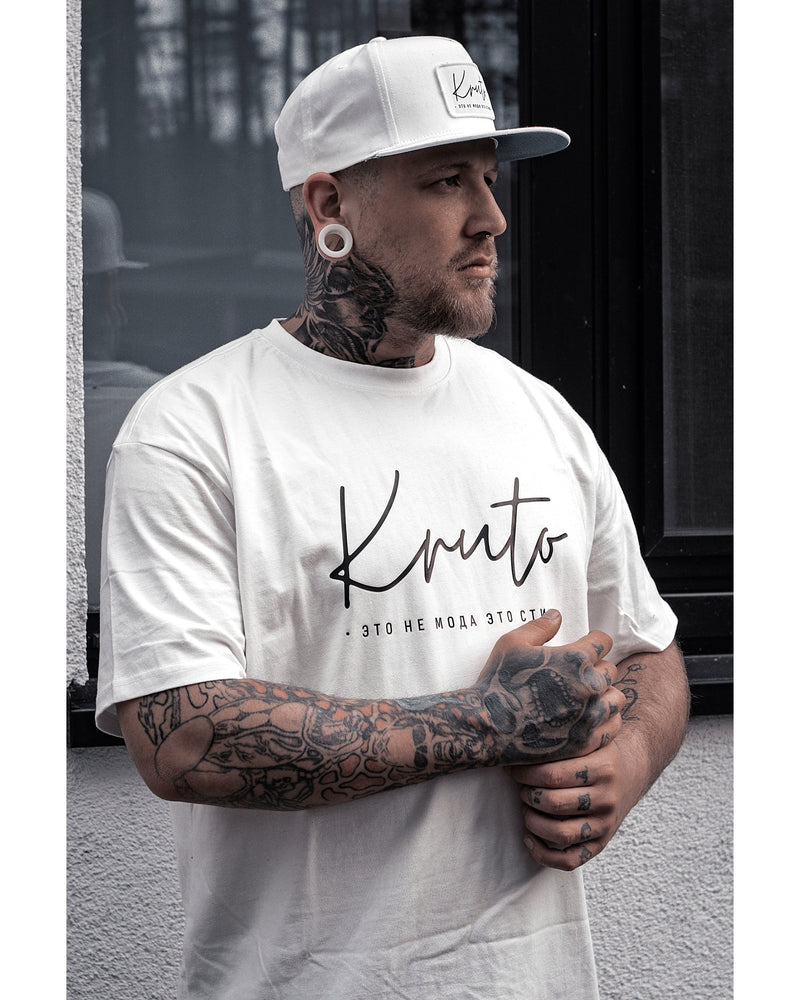 KRUTO - ETO NE MODA ETO STIL OVERSIZE T-SHIRT