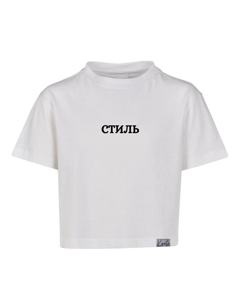 STIL CLASSIC OVERSIZE CROP TOP T-SHIRT