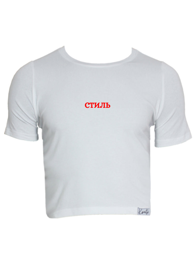 STIL BASIC CROP TOP T-SHIRT