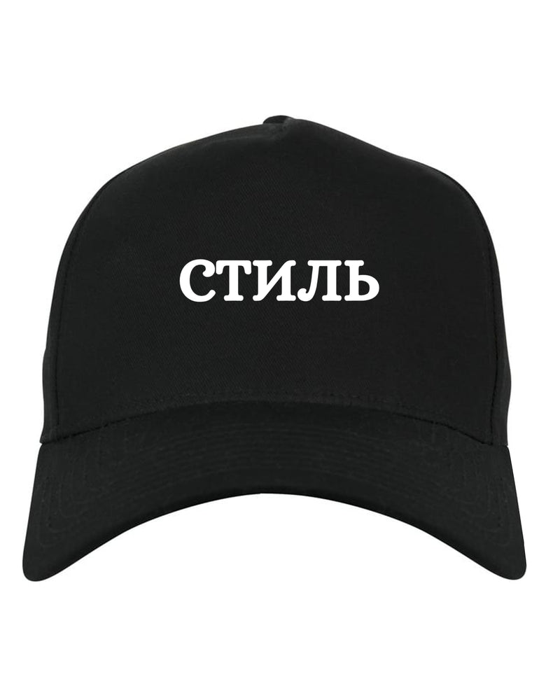 STIL CLASSIC CAP