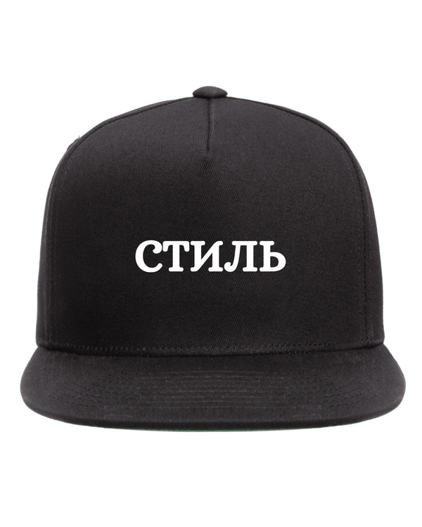 STIL CLASSIC SNAPBACK CAP