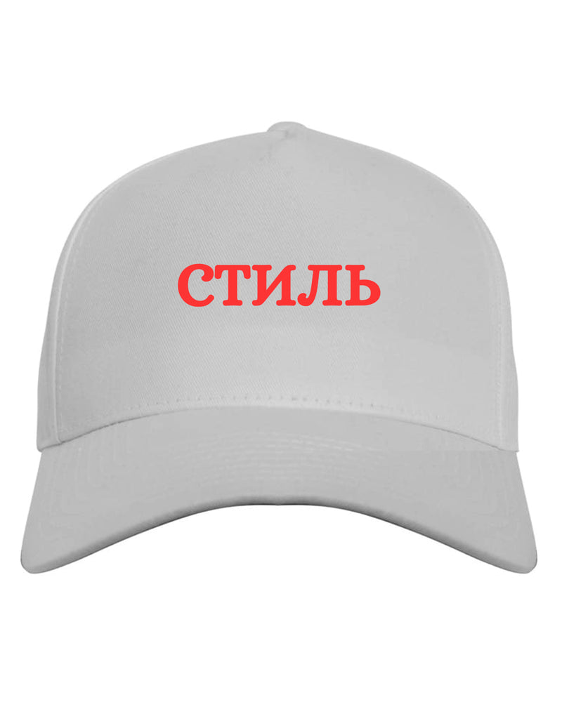 STIL CLASSIC CAP