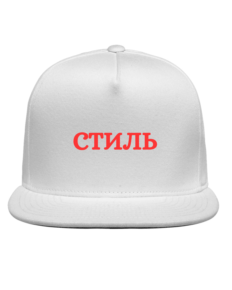 STIL CLASSIC SNAPBACK CAP