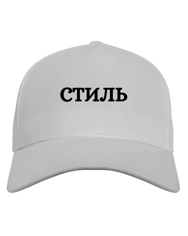 STIL CLASSIC CAP