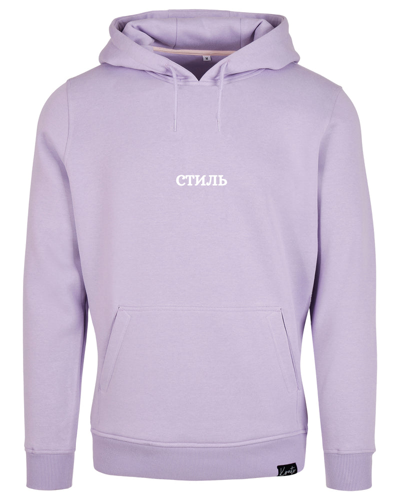 STIL CLASSIC HOODIE