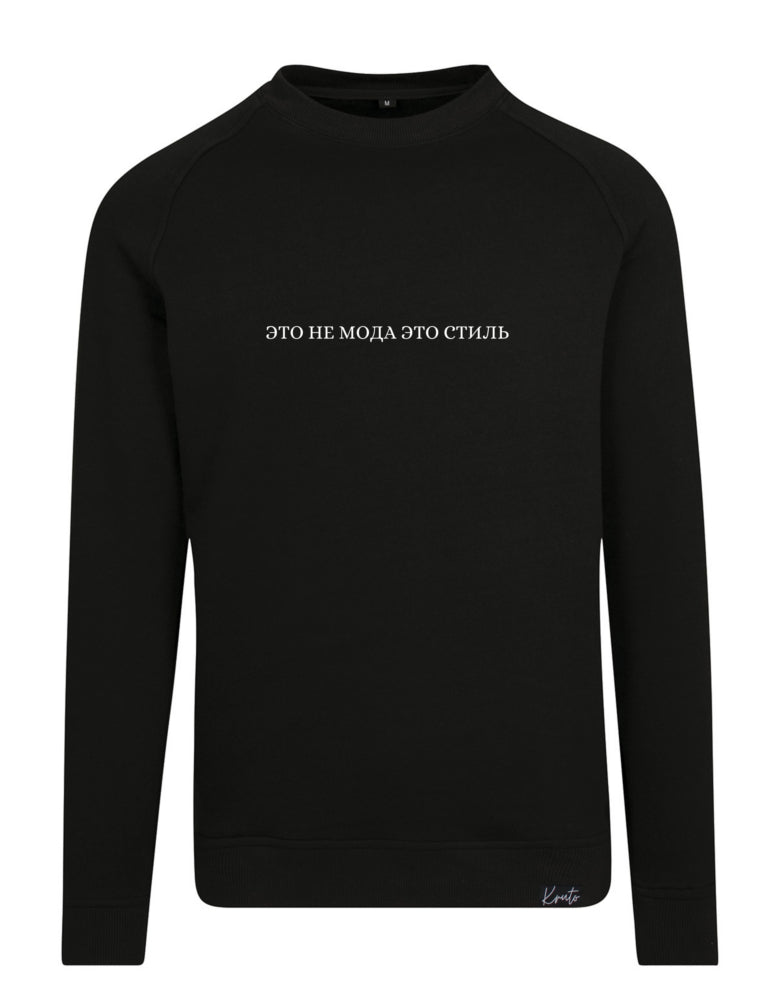 ETO NE MODA ETO STIL HINTEN UNISEX SWEATER