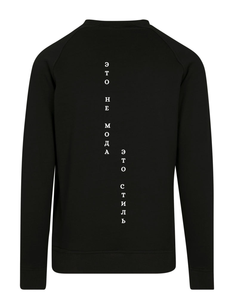 ETO NE MODA ETO STIL HINTEN UNISEX SWEATER